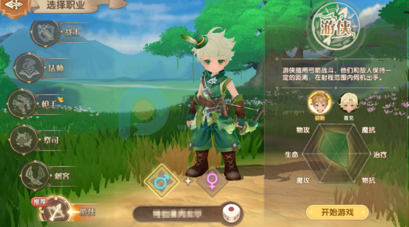 不休的勇士手游 不休的勇士手游