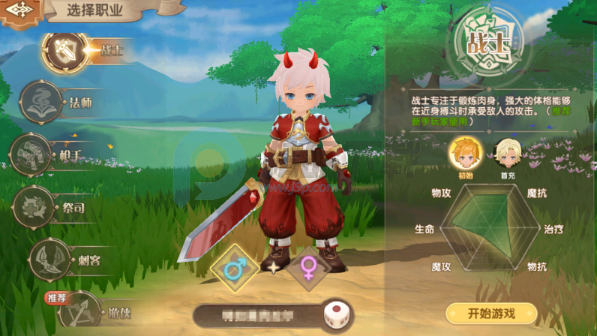 不休的勇士手游 不休的勇士手游