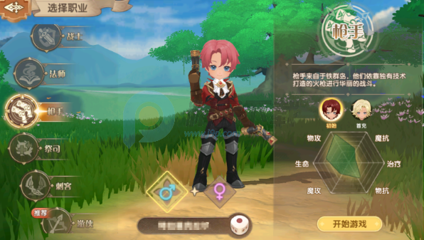 不休的勇士手游 不休的勇士手游