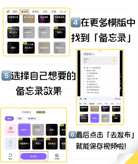回森app会员版 回森app会员版