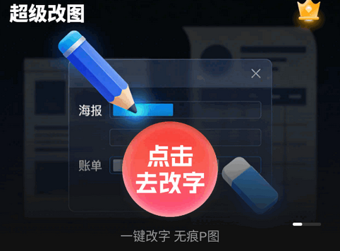 ������ͼapp�߼���