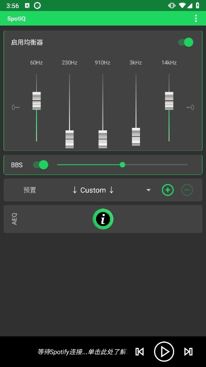 SpotiQ��ͼ1