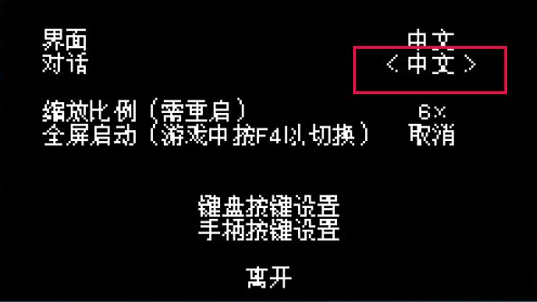 石河伦吾最新版本游戏 石河伦吾最新版本游戏