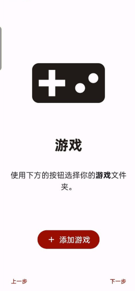 石河伦吾最新版本游戏 石河伦吾最新版本游戏