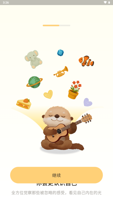 Moor AI����