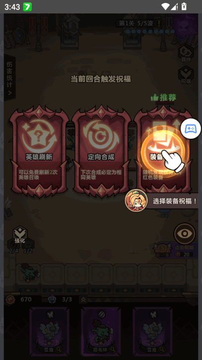 ��ǿ�����Ծ�