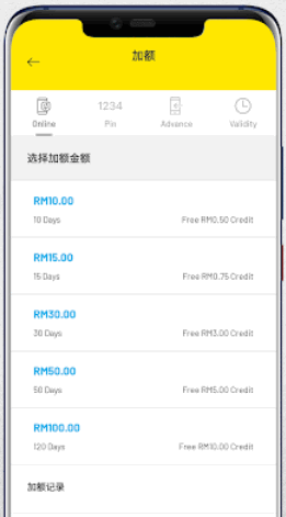 MyDigi中文安卓版 MyDigi中文安卓版