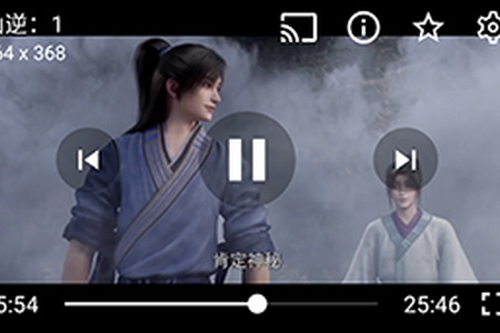虚空影视手机版 虚空影视手机版