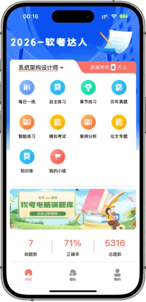 �����������app���°�
