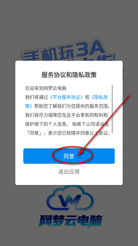 �����Ƶ�����Ѱ�