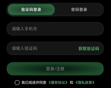 С����app���°�