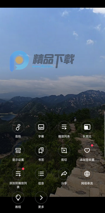 MX���������߰�