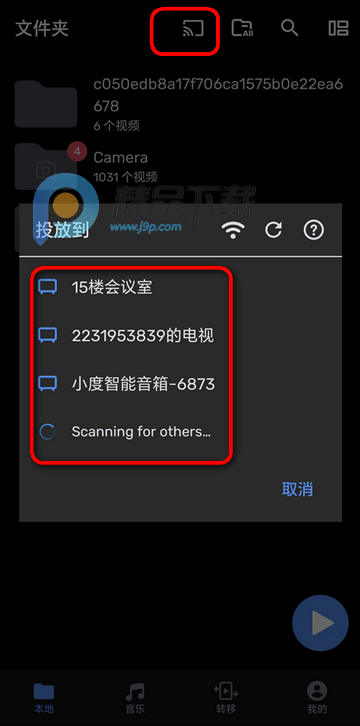 MX���������߰�