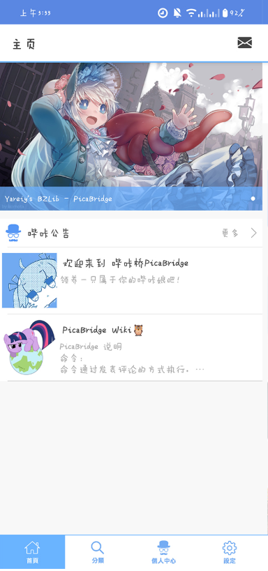 MyPica����
