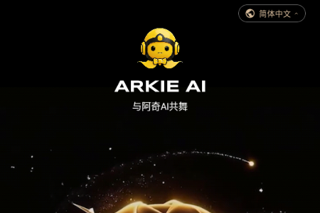 Arkie AI �˹���������