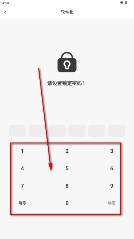������ƵappѰ�һؼҵ�·