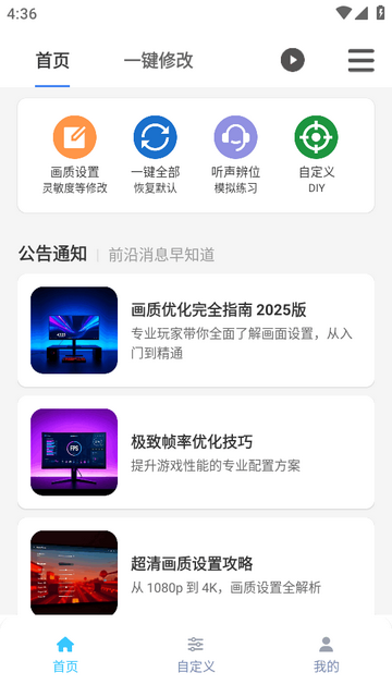 ħ�л�������120֡
