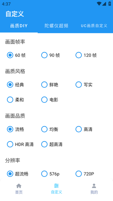 ħ�л�������120֡