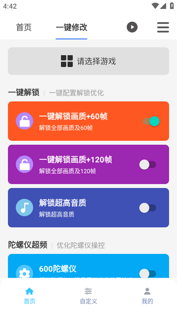 ħ�л�������120֡