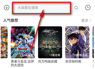 ���涯��app�ٷ��������