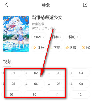 ���涯��app�ٷ��������