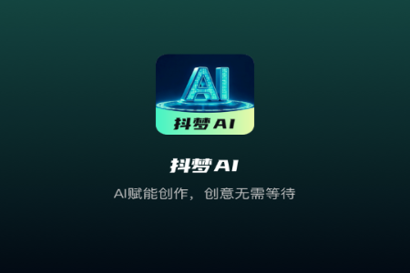 ����AI��Ƶ����