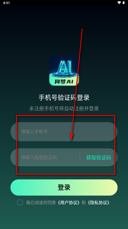 ����AI��Ƶ����