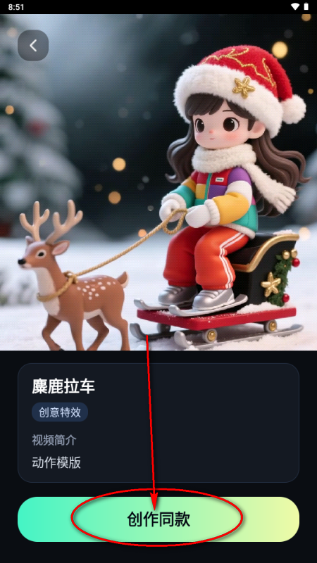 ����AI��Ƶ����