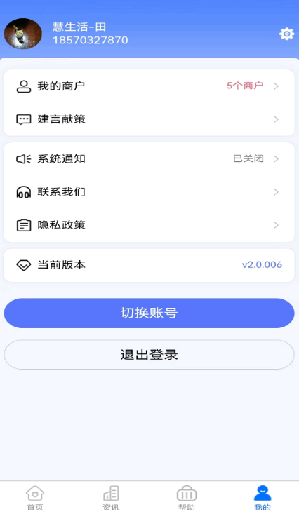 ������798�̼Ұ����°汾