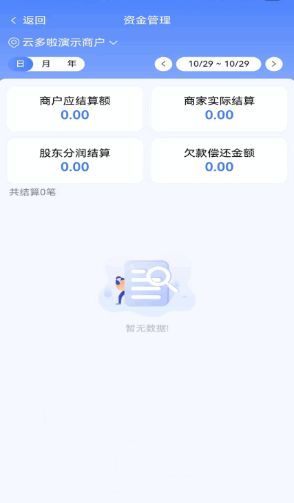 ������798�̼Ұ����°汾
