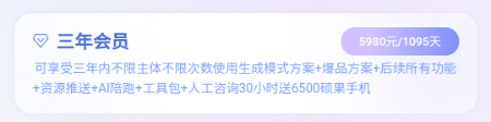 ˶��AIapp�ٷ����°汾