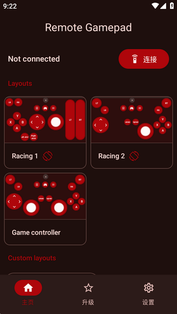 Remote Gamepad手柄 Remote Gamepad手柄