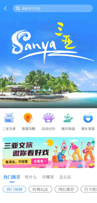 ������app���°�