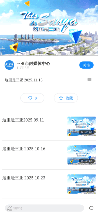 ������app���°�
