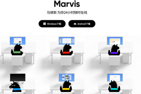 ��ѶMarvis����