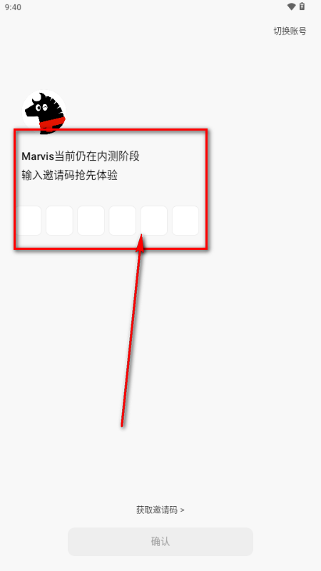 ��ѶMarvis����