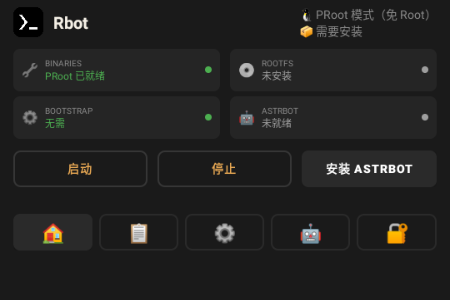 Rbot����