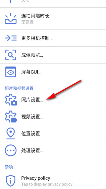 GCam Camera���רҵ��