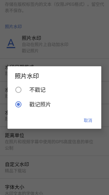 GCam Camera���רҵ��