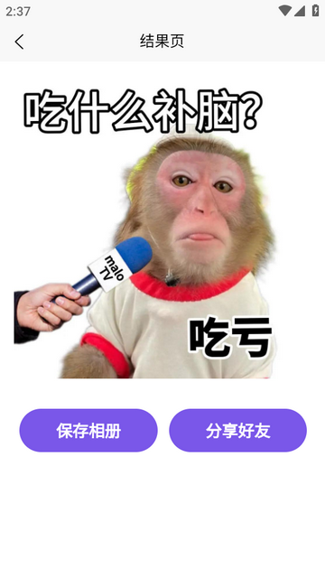 ��ͼ������app���°�