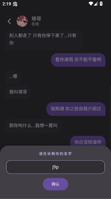 ������Ƭ�ֻ���