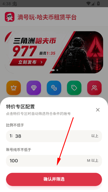 �κ���(��Ϸ�˺�����ƽ̨)