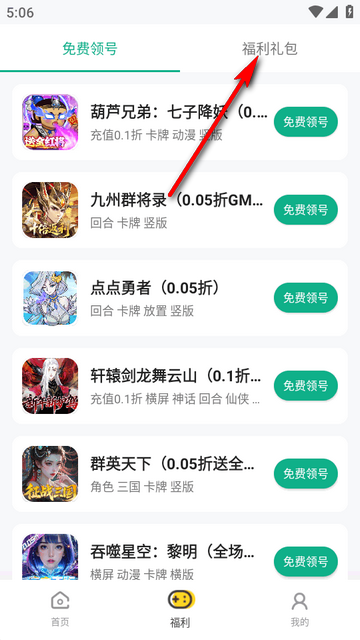 3733���������κ���