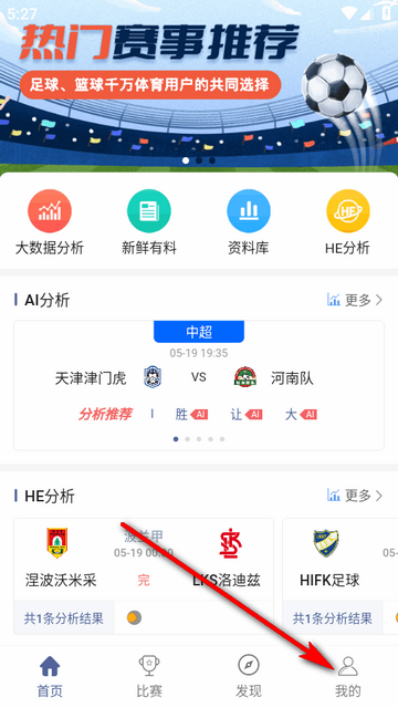 ���app�ٷ�����
