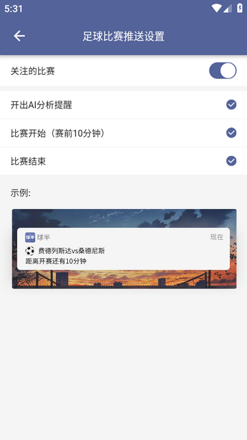 ���app�ٷ�����