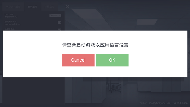 ����ģ��������(HeartBeatSimulator)