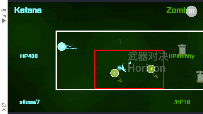 武器球对决游戏 武器球对决游戏