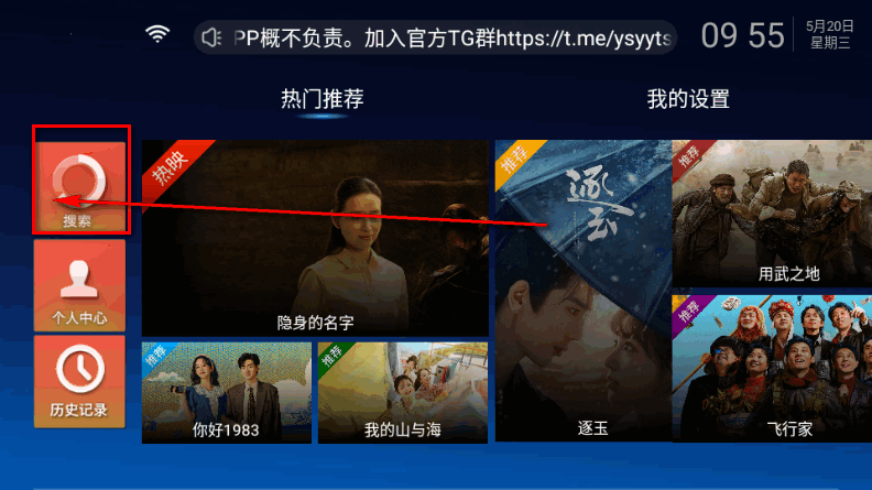 ����ӰԺTV����
