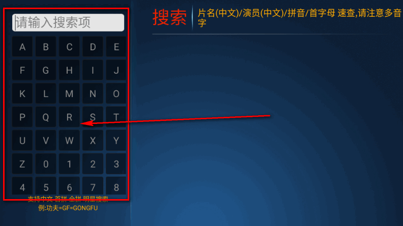 ����ӰԺTV����