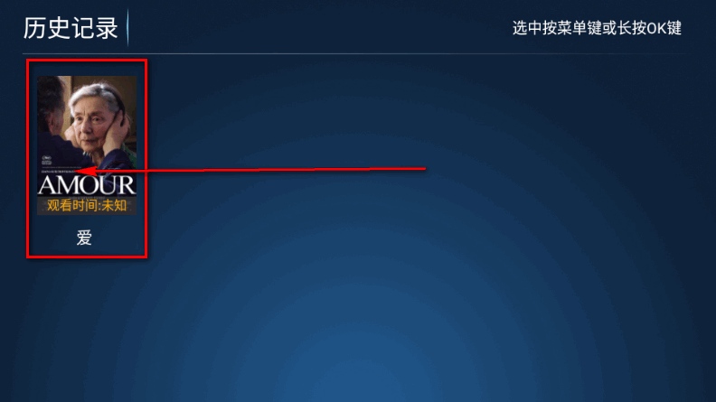 ����ӰԺTV����